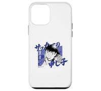 Captain Tsubasa Tsubasa Ozora(Prodige du Football) Coque pour iPhone 12 Mini