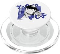 Captain Tsubasa Tsubasa Ozora(Prodige du Football) PopSockets PopGrip pour MagSafe