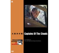 Captains of the Clouds [Import allemand]