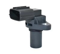 Capteur CKP Capteur de position vilebrequin G4T07791 J5T23381 21176-1104 pour Kawasaki Brute Force 01-09 pièces