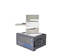 Capteur de pesage cellule charge type S + indicateur poids 100g 200kg 300kg 500kg 1000kg 2000kg Portée suffisante(500KG)