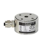 Capteur de pesage DYZ-101(0-1kg)
