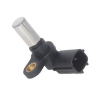 Capteur de Position de Vilebrequin pour Nissan Altima Mercury Village 93-02 OE 23731-4E810 23731-1B000 237314E810 237311B000, Capteur de Phase Pièce Automobile