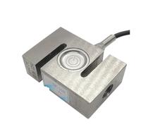 Capteur de tension de pression de type S YZC-516C, 1 pièce, capteur de pesage en acier allié for balance de dosage (100 kg à 2 tonnes)(1t)