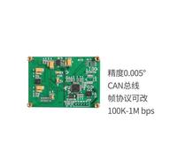 Capteur d'inclinaison à deux axes HVT825T-CAN Bus Tension d'alimentation : DC 11-36 V Longueur du câble : 10 cm(CANopen,30)