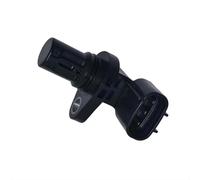 Capteur Position Manivelle Compatible Avec Suzuki Pour Kizashi 2010 2011 2012 2013 Capteur De Position De Vilebrequin Pièces Automobiles J5T32171