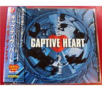 Captive Heart - Home of The Brave [Import]