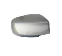 Capuchon De Coque De Rétroviseur De Voiture Pour Suzuki Pour Swift Boîtier Sans Signal Lumineux Couvercle De Rétroviseur Latéral De Porte D'aile CYPMDW(Blanc,côté droit)