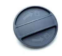 Capuchon de fermeture 50342360 compatible Kärcher pour balayeuses balai latéral S4, S6