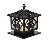 Capuchon de lampe colonne d'extérieur, Rust Fen De Colu C La Landsca Lighti Lante Classic Bla Ca Alumin Po Lam wi Mounti Ba E27(Black,9.8in)