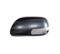 Capuchon De Rétroviseur Pour Toyota Pour Auris 2009-2012 Boîtier De Rétroviseur Couvercle De Rétroviseur Accessoires De Voiture Couvercle De Rétroviseur De Recul Couvercle De Rétroviseur(Gray Left)