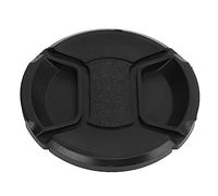 Capuchon D'objectif 95 Mm pour50-500 150-600 pour200-500 - Taille Précise, Protection Parfaite, Matériau ABS avec Tests Rigoureux