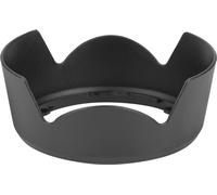 Capuchon d'objectif à monture d'appareil photo, finition exquise Abs wear-resistant noir stable pour Nikon AF-S DX18-55 mm 1 : 3,5-5,6 g VR II Daily Furniture HB-69