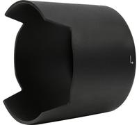 Capuchon d'objectif, vêtement de protection résistant Capuchon de moteur d'appareil photo rayuresprofessionnel pour Nikon AF-S Micro 105mm 1 : 2,8 g If-Ed VR Shutterbug