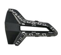 Capuchon Pour La Grille D'Aération Avant Gauche Pour: BMW 3 G20, G21 03.1
