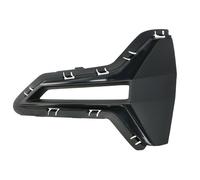 Capuchon Pour La Grille D'Aération Avant Gauche Pour: BMW 3 G20, G21 03.1
