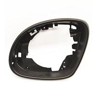 Capuchon Rétroviseur Latéral Pour VW Pour Tiguan Pour Sharan Pour Skoda Pour Yeti 2014 2015 2016 2017 Rétroviseur Boîtier Cadre Garniture Accessoires Coque Rétroviseur (Taille : La gauche)