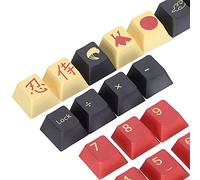 Capuchons de clavier - Design ergonomique - Résistance à l'abrasion - Capuchons de touches PBT avec extracteur de tige pour clavier de jeu universel pour PC mécanique pour un usage quotidien