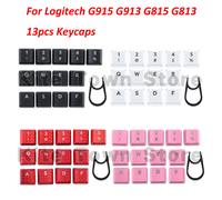 Capuchons de touches de remplacement rétroéclairés, Texture 4 couleurs, pour clavier mécanique Logitech G813 G815 G913 G915 TKL RGB, 13 pièces BLANC