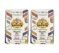Caputo Manitoba Oro / Golden Manitoba Farine forte 1 kg (lot de 2)