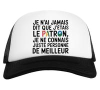 Capzy Je N’AI Jamais Dit Que J’étais Le Patron Je Ne Un Verre Bière Agresser Tasse Casquette De Baseball Unisexe Enfants Blanche Et Noire Baseball Cap Unisex Kids Black White