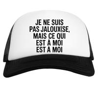 Capzy Je Ne suis Pas Jalouxse mais Ce Qui Est À Moi Est À Moi Un Verre Bière Agresser Tasse Casquette De Baseball Unisexe Blanche Et Noire Baseball Cap Unisex Black White