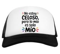 Capzy No Estoy Celoso Pero Lo Mío ES Solo Mío Vidrio Cerveza Taza Casquette De Baseball Unisexe Blanche Et Noire Baseball Cap Unisex Black White