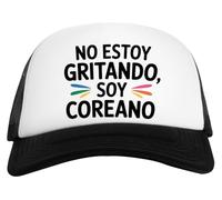 Capzy No Estoy Gritando Soy Coreano Vidrio Cerveza Taza Casquette De Baseball Unisexe Blanche Et Noire Baseball Cap Unisex Black White