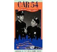 Car 54 Where Are You 7 [VHS]