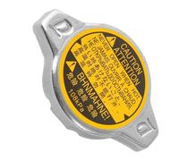 Car Coolant Cover - Auto Radiator Reservoir | Cooling Tank Protector Replacement | Engine Guard For SUV Truck Pickup Scooter Standard Garage Tools Travel Roadside Repair Accessories Fitting