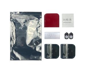 Car Door Projector - Intelligent Welcome Lighting Module, Automatic Ground Illumination, Ambient Visual Accessory for Vehicles | Automotive Entry Decoration for Friends, Family, Couples, Adults, Night