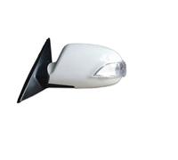 Car Exterior Side Mirror Assembly Pour Hyundai Pour Elantra 2008-2010 Avec Lentille Réglable Clignotant Ensemble Rétroviseur Voiture À 3/5 Fils Rétroviseur extérieur(Lavender)