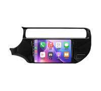 Car Radio Système de Navigation GPS pour Kia Rio 2015 2016 Bluetooth Voiture Stéréo WiFi Récepteur Radio FM USB Lien Miroir Auto Navi, 8 Nuclear 6G+128G