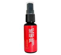 Car Rainproof Agent, Windshield Film Coating Spray for Clear Vision, Anti-Fog and Water-Repellents Glass Treatments, Safe Driving in Rain on Auto Window, Mirrors, Windshields All-Weather Use 30 ml