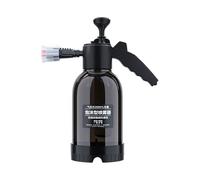 Car Wash Sprayer - Pressure Water Mister, Multi-Purpose Cleaning Bottle, Garden Lawn Sprayer Tool | 2L Handheld Pump Spray, Pet Bathing Plant Watering Fertilizing Home Window Kitchen Glass Flowers