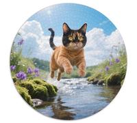 Caracal, Puzzle 1000 Pièces en Format Rond IntégrantPet Chat, De Complexité Moyenne, Parfait pour Toute La Famille Le Week-End 1000pcs (67.5x67.5cm)