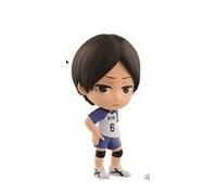 caractere Chibikyun "Haiky? !!" - college les eleves des ecoles Hen ~ vol. 2 Kunimi