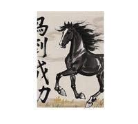 Caractère chinois Citation Culturelle Succès Printemps Drapeaux Extérieur Bannière Drapeaux pour Extérieur pour Décoration de Jardin 28x40 Double Face