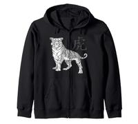 Caractère Chinois Laohu de l'année du Tigre en Gris Sweat à Capuche
