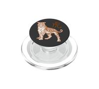 Caractère Chinois Laohu de l'année du Tigre en Orange PopSockets PopGrip pour MagSafe