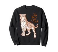 Caractère Chinois Laohu de l'année du Tigre en Orange Sweatshirt