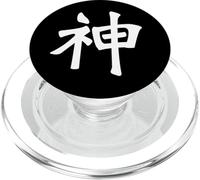 Caractère de Calligraphie Japonaise Ancienne Kanji pour Dieu PopSockets PopGrip pour MagSafe
