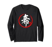 Caractère japonais Kanji « Aspiration » Manche Longue