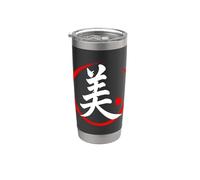 Caractère japonais Kanji « Beauté » Gobelet isotherme en acier inoxydable double paroi