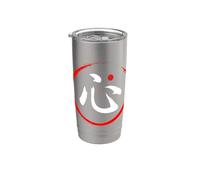 Caractère japonais Kanji « Cœur » Gobelet isotherme en acier inoxydable double paroi