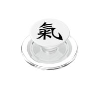 Caractère Kanji de Calligraphie Chinoise Qi Energy (Chi ou Ki) PopSockets PopGrip pour MagSafe