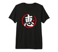 Caractère Kanji du Mot Japonais « Bénédiction » T-Shirt Haut de Gamme