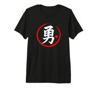 Caractère Kanji du Mot Japonais « Courage » T-Shirt Haut de Gamme