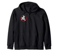 Caractère kanji japonais « Succès » Sweat à Capuche