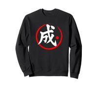 Caractère kanji japonais « Succès » Sweatshirt